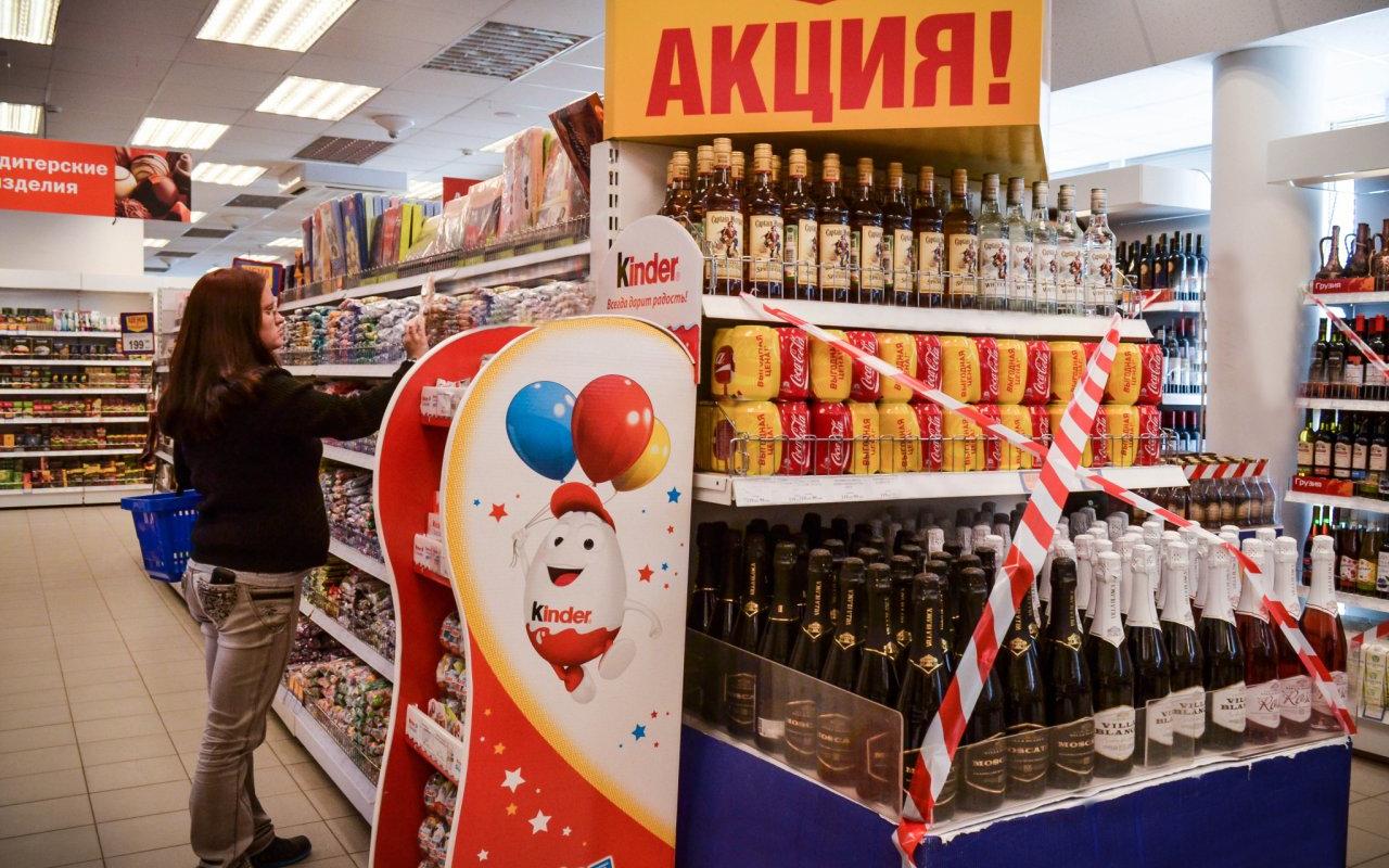 24 мая в Чепецке не будут продавать алкоголь