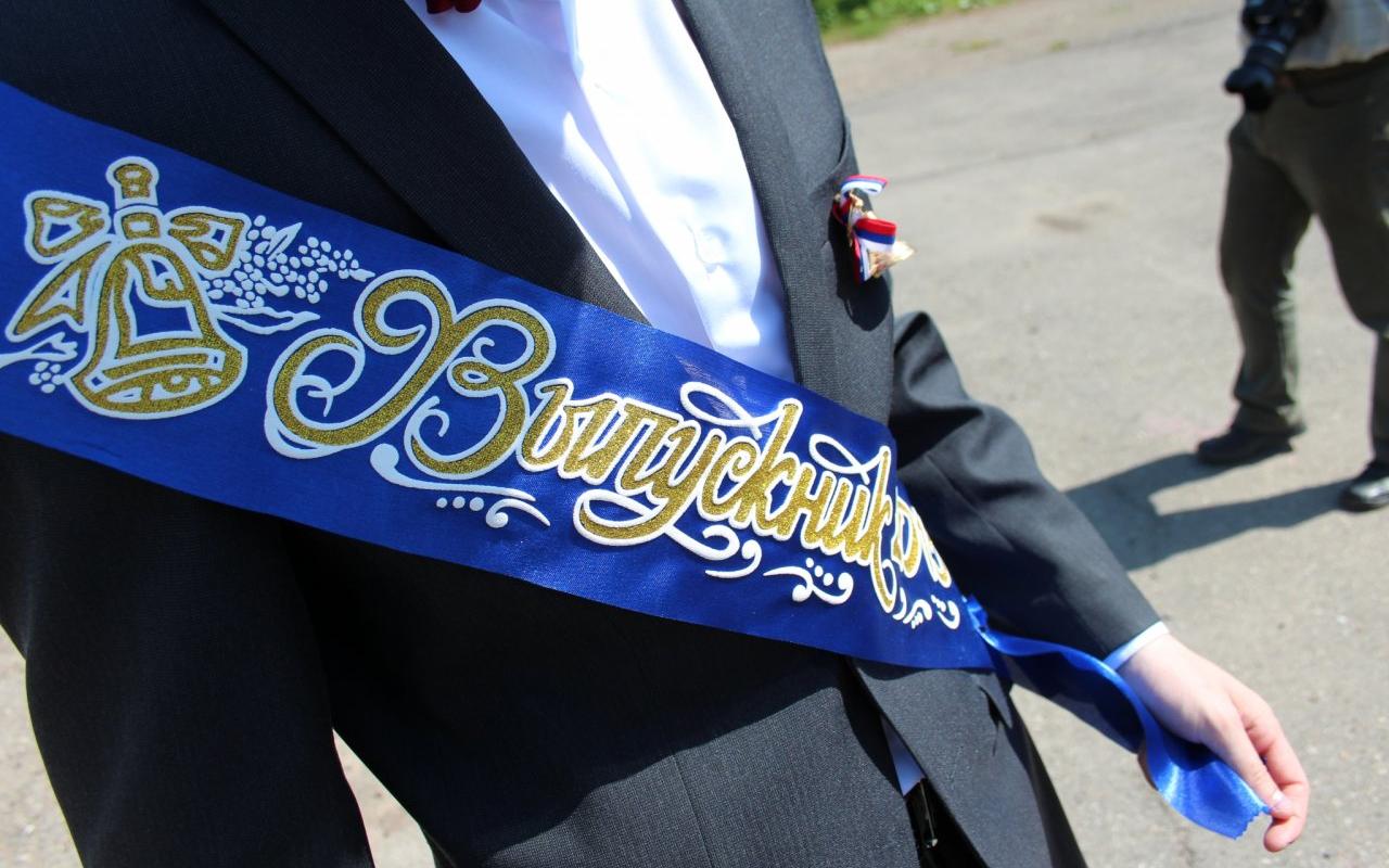 Специалисты назвали самый непопулярный предмет у выпускников Чепецка