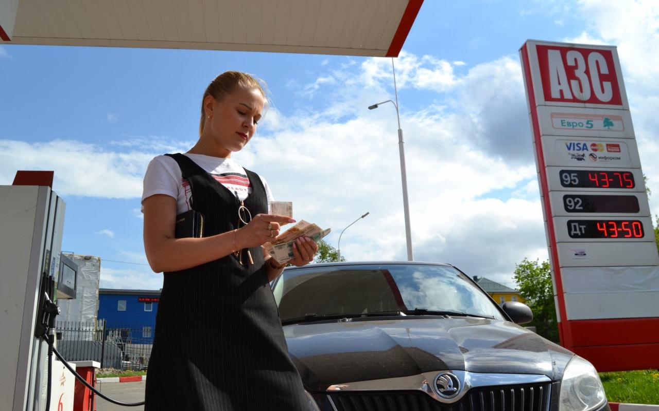 Эксперты: «Бензин может подорожать до 50 рублей за литр»