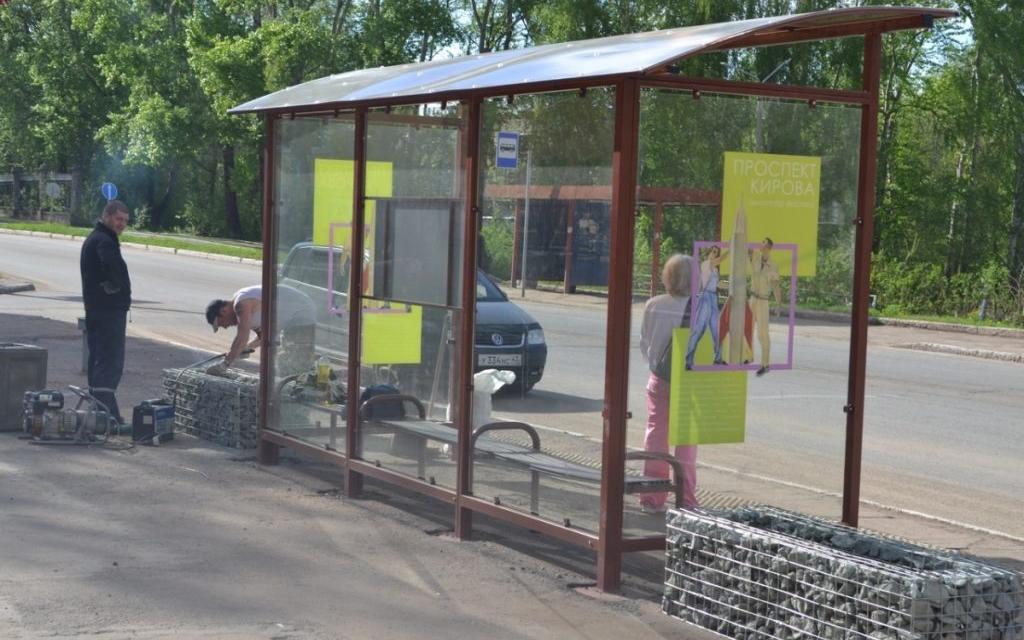 Новые остановки в Чепецке не прошли проверку специалистов