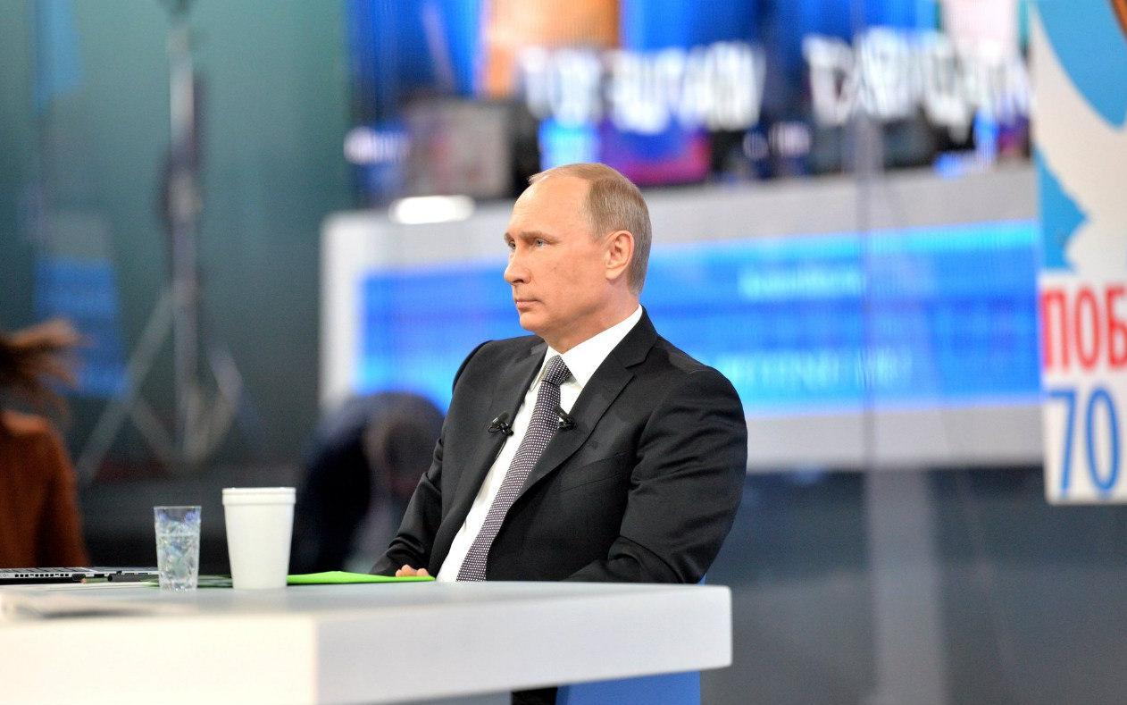 "Вашего города не существует": чепчане не могут отправить вопрос Путину