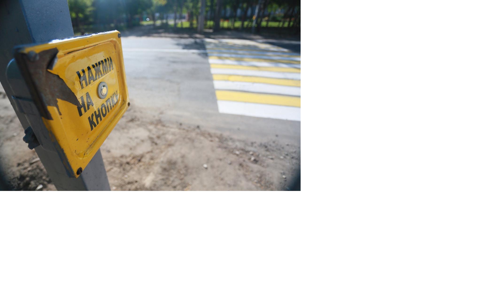 В Чепецке появится три новых пешеходных перехода