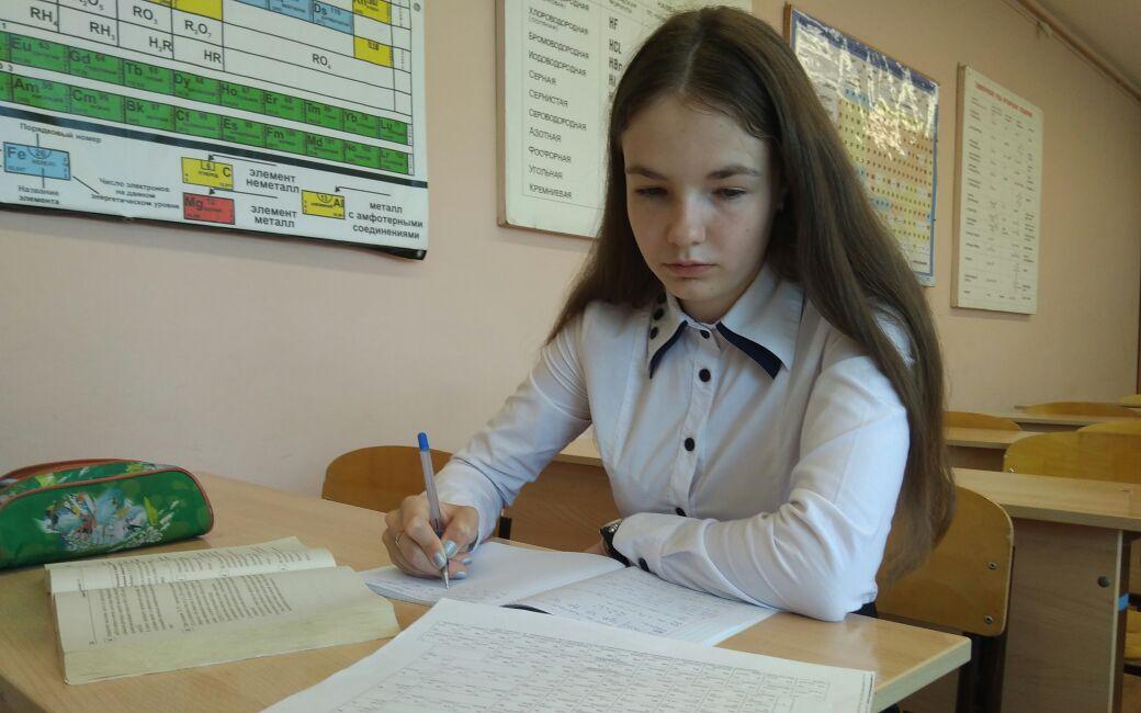 Чепчанка Екатерина Куковякина написала ЕГЭ  по химии на 100 баллов