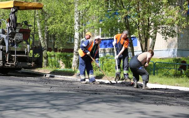 В Кирово-Чепецке  провалился асфальт