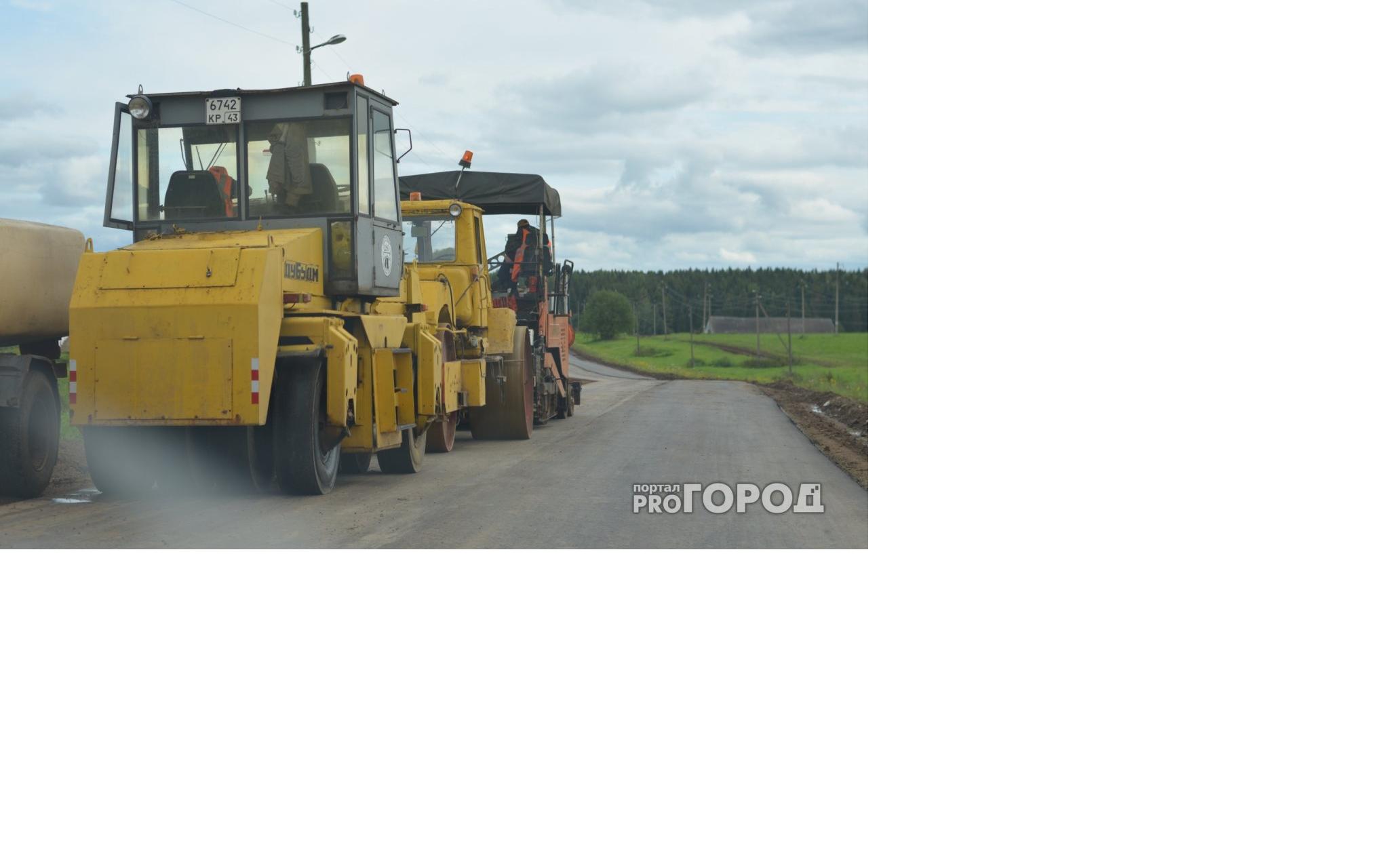 Кирово-Чепецк в топе городов с лучшими дорогами в Кировской области