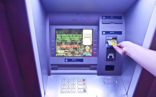 В Чепецке выявлена фирма-однодневка, которая незаконно обналичивала деньги