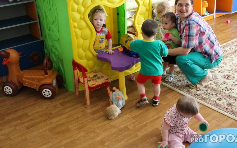 В Чепецке распределили места в детские сады
