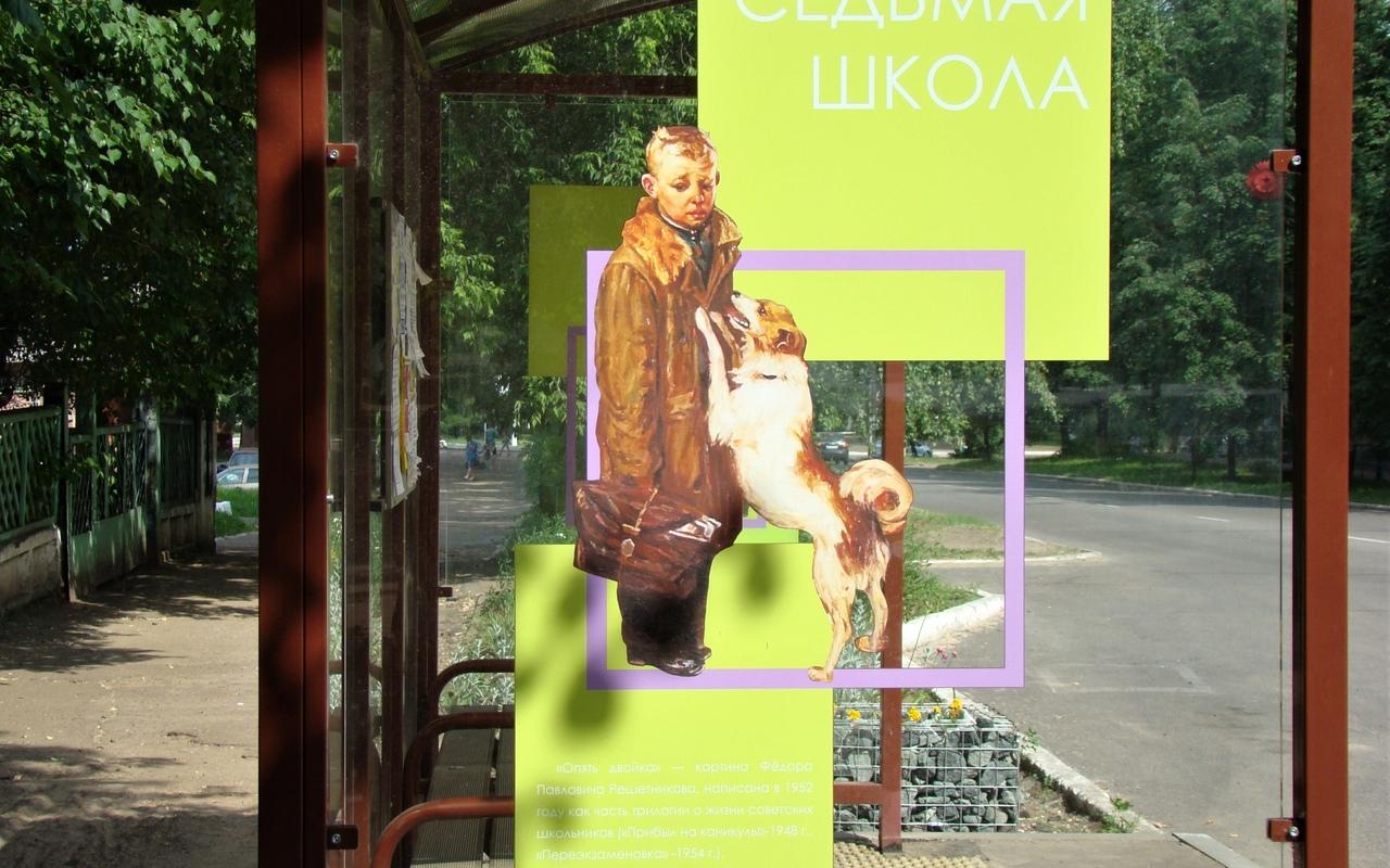 Известный путешественник назвал Кирово-Чепецк самым интересным городом области