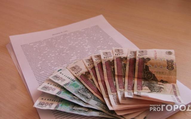 От взносов за капремонт освободят еще одну категорию семей