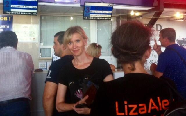 Кировские волонтеры рассказали о поисках девочки в Дагестане