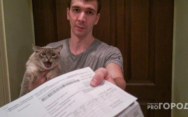 Кировская область стала лидером в стране по росту тарифов ЖКХ