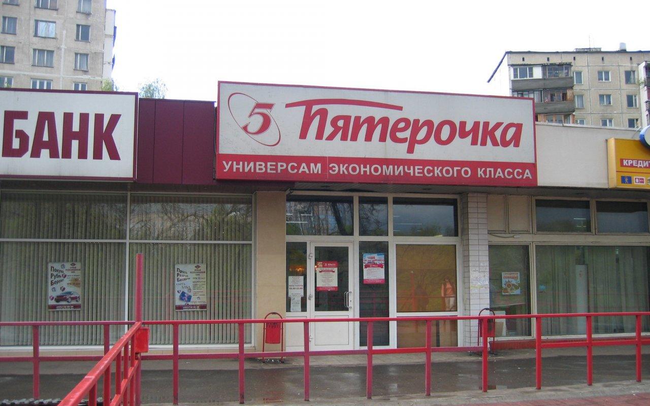 В Кирово-Чепецке  в "Пятерочке" персонал задержал 90-летнюю старушку