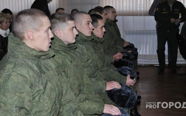 Парень из Кирово-Чепецка может отправиться в колонию за уклонение от армии