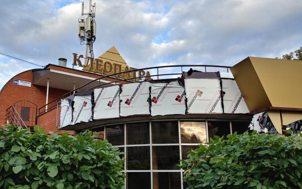 Появился проект кафе «Клеопатра», которое переехало из Чепецка в Киров