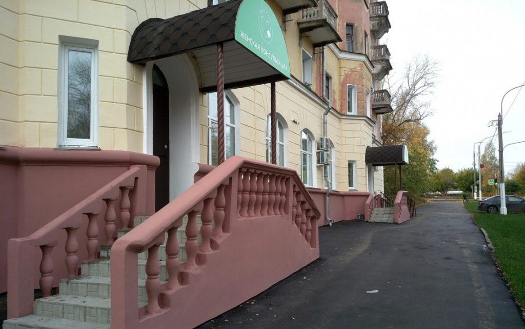 В Кирово-Чепецке обновили здание женской консультации ЦРБ