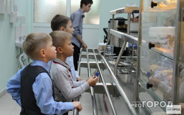 Чепецкие депутаты сохранили бесплатное питание для детей-инвалидов