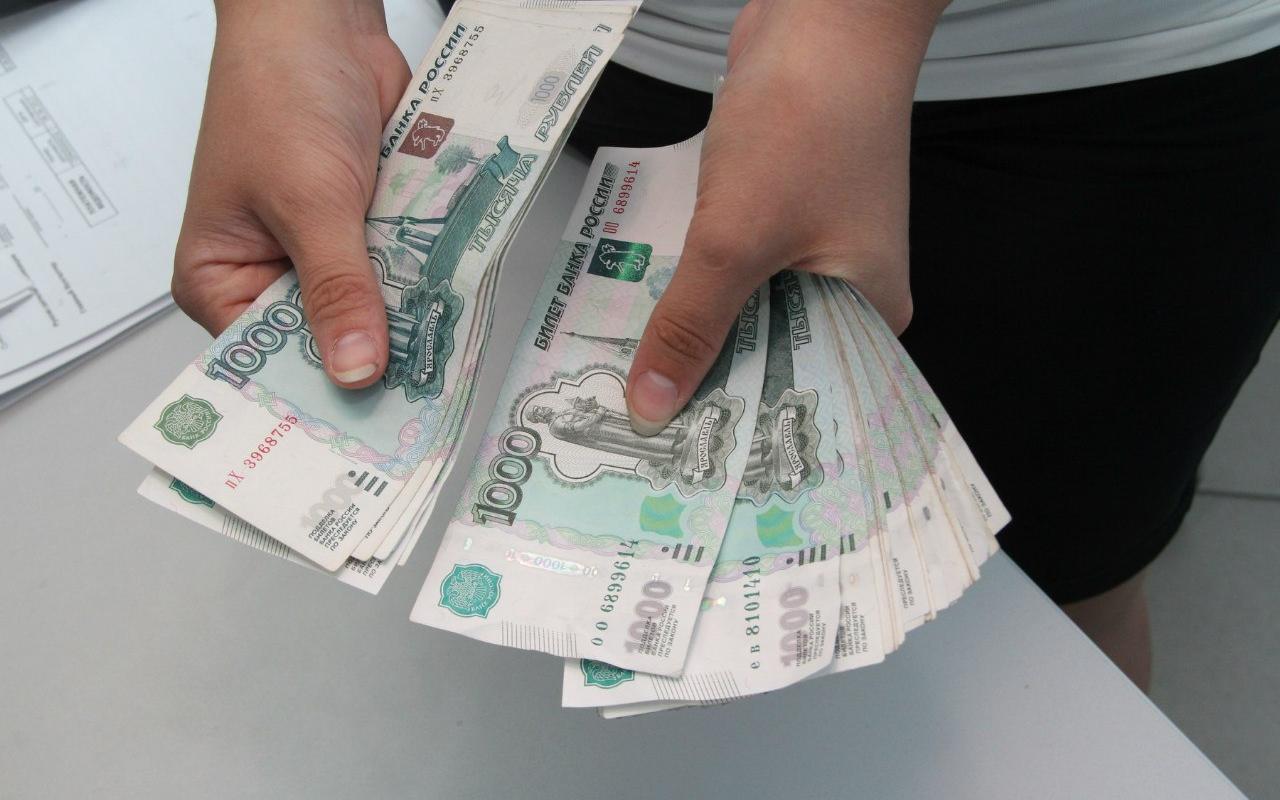 Назван топ-3 самых оплачиваемых сфер занятости в России