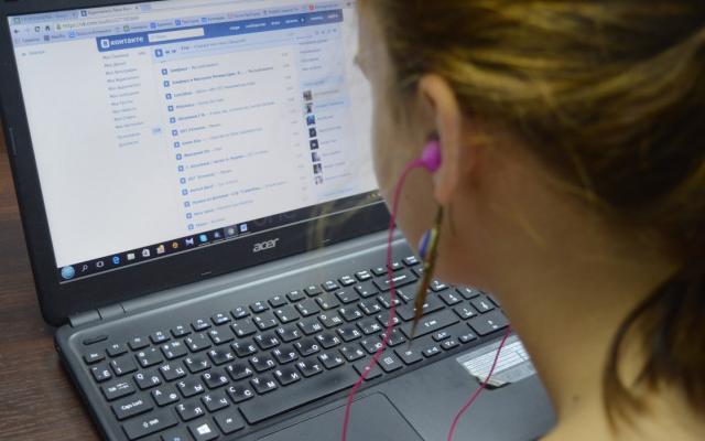 Девушка из Кирово-Чепецка заплатит штраф за оскорбительный пост в соцсетях