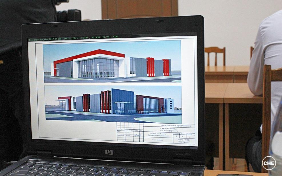 Застройщик комбината бытового обслуживания обманул чепчан