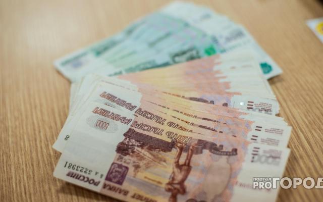 Кирово-Чепецк получит около 31 миллиона рублей на финансирование школ