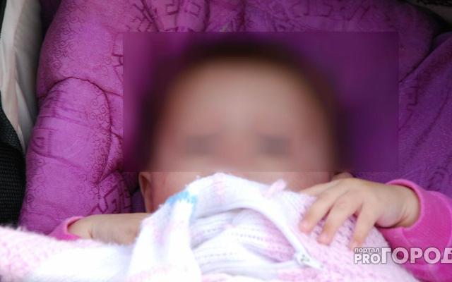 В Кирове родители назвали ребенка именем из двух букв
