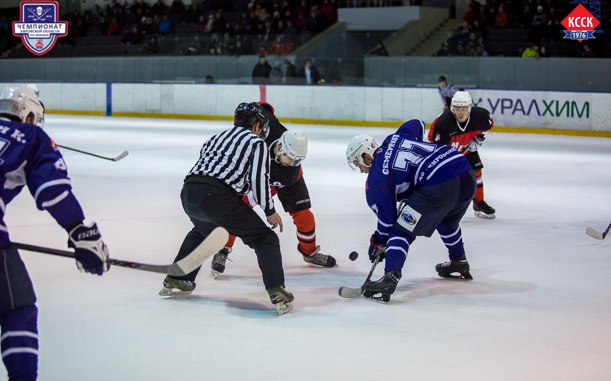 Горячая встреча на льду: состоялось открытие Чемпионата Кировской области по хоккею