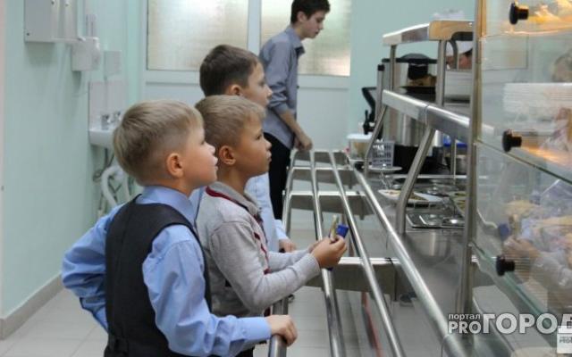 В Чепецке школа №  7 может перейти на электронные карты школьников