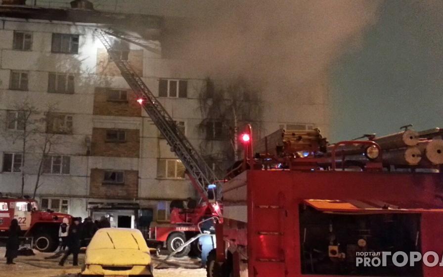 Стало известно, сколько человек погибли в пожарах в Чепецком районе в этом году