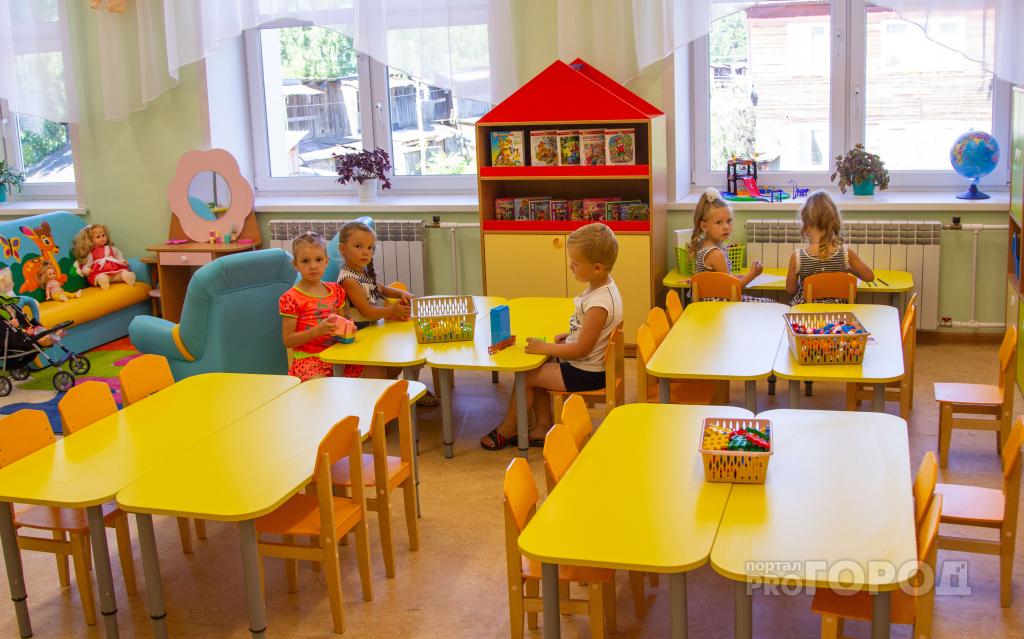 В Кирово-Чепецке построят новый детский сад