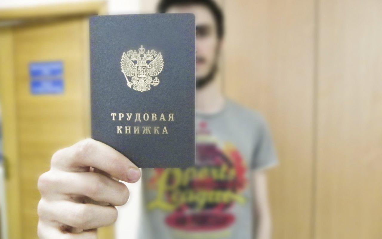 Топ-5 высокооплачиваемых вакансий в Чепецке