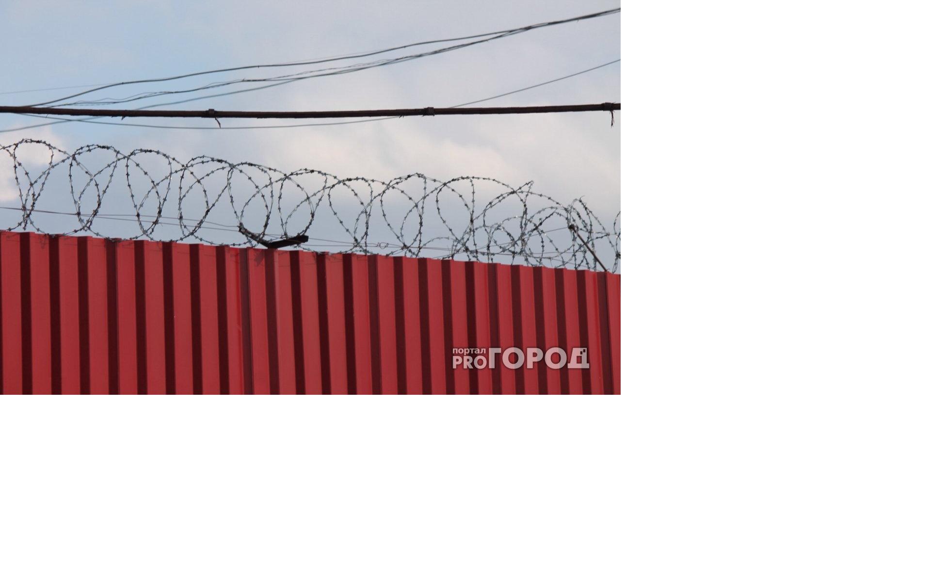 В Чепецке осужденный пытался дать взятку сотруднику колонии