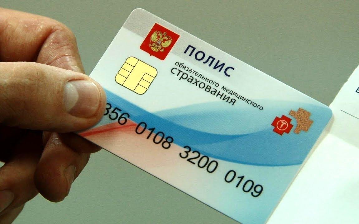 Страховая медицинская компания ООО «РГС-Медицина» получила новое название – ООО «Капитал МС»