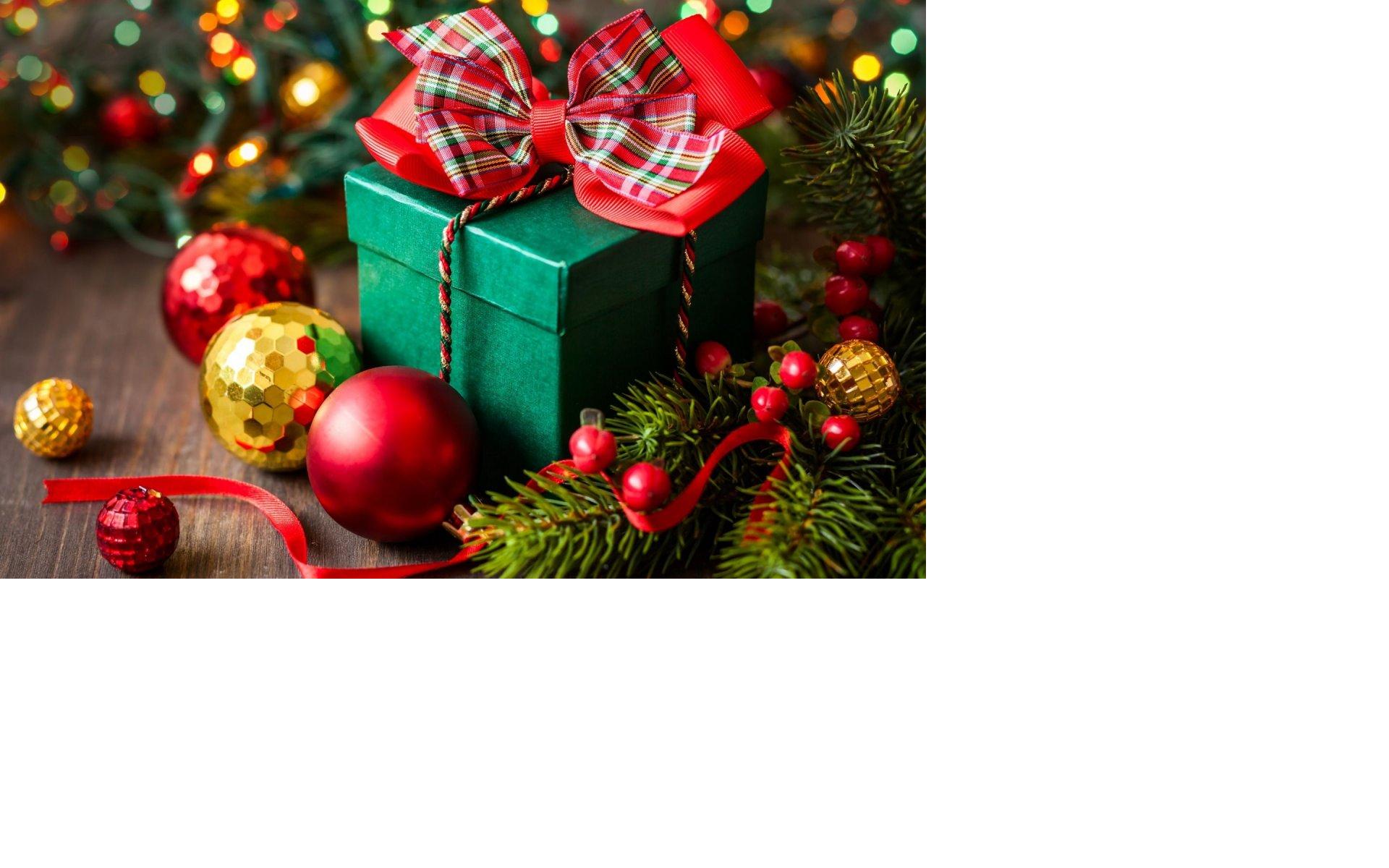 Поздравляем, Вам подарки!