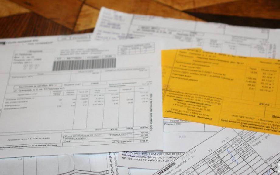 Чепчанке вернули деньги, которые по ошибке требовал «Энергосбыт»