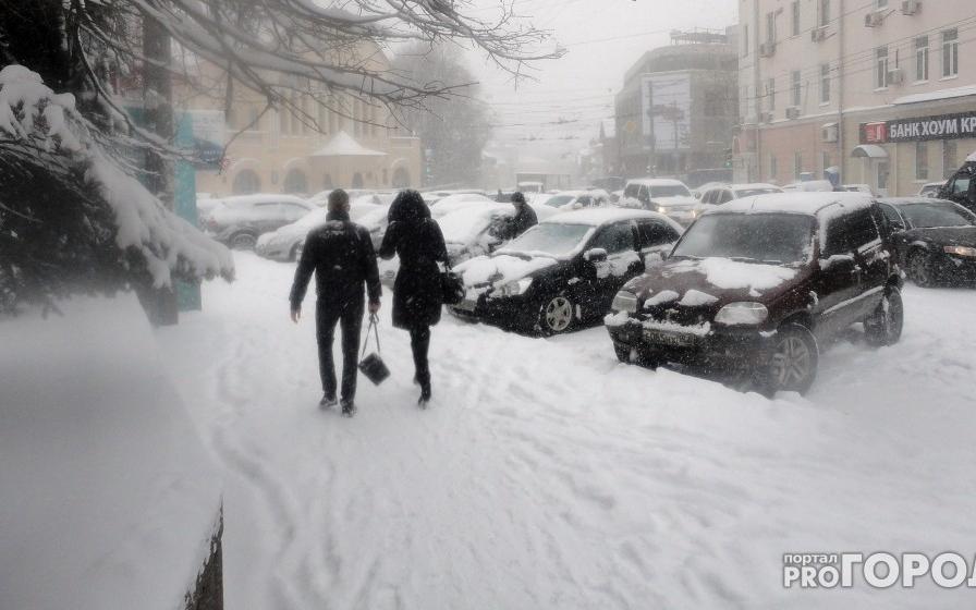 Чепчан ждут снежные, но комфортные  выходные