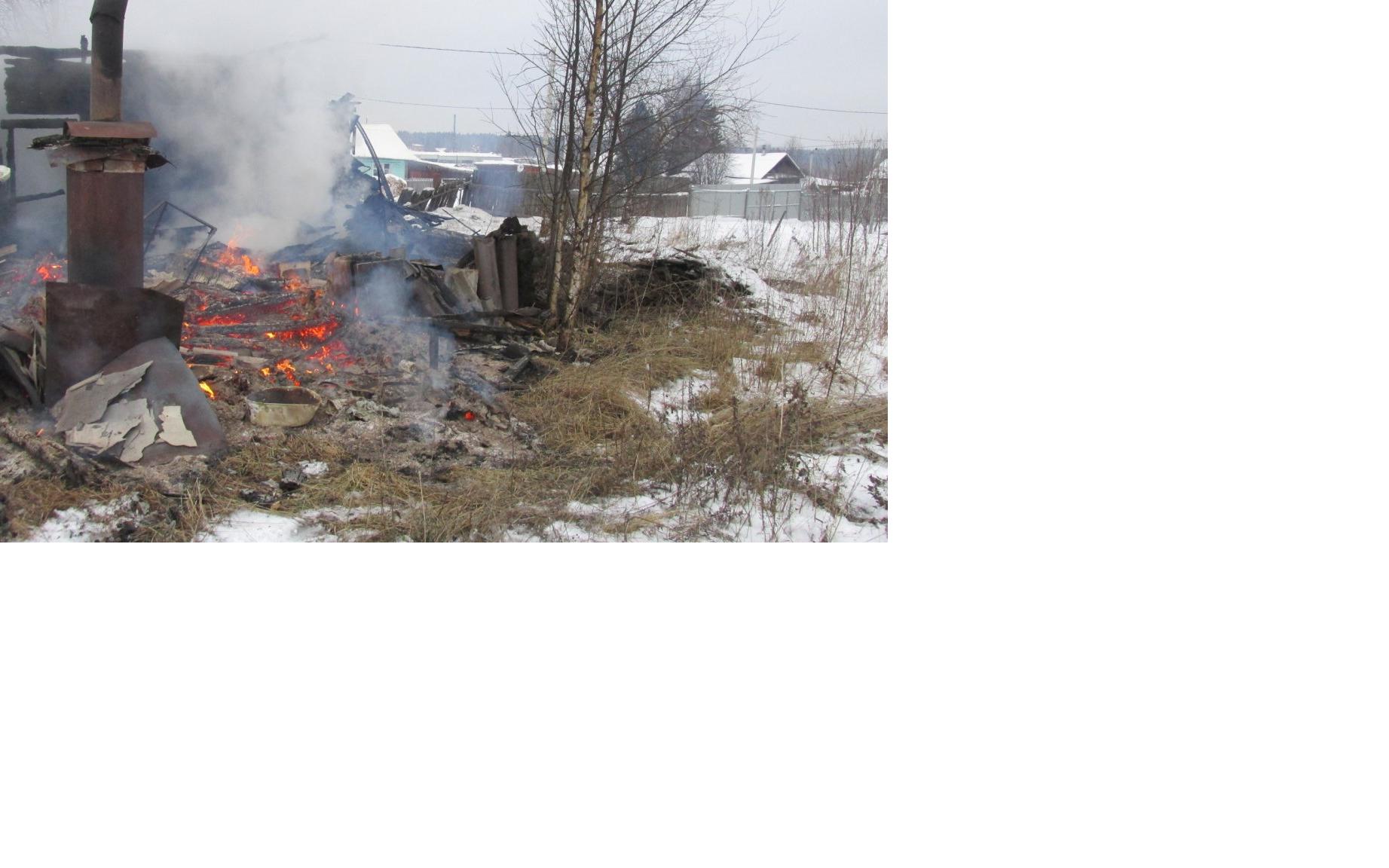 В Чепецком районе сгорел дом: рассматривается версия поджога
