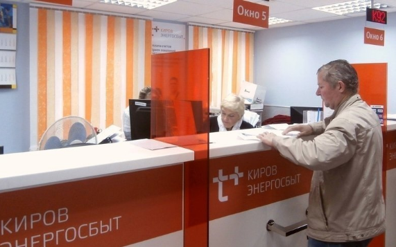Офисы «ЭнергосбыТа» в Чепецке будут работать в выходные дни, 14 и 15 декабря