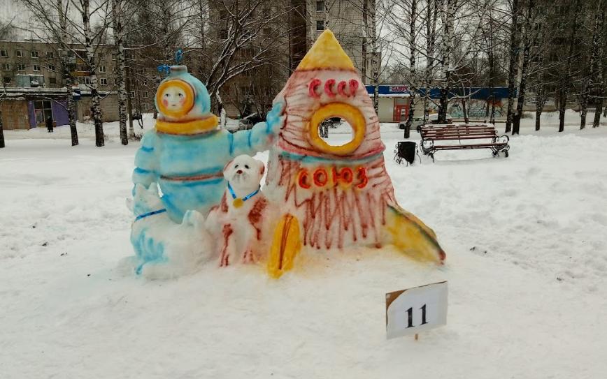 В Кирово-Чепецке пройдет конкурс скульптур из снега