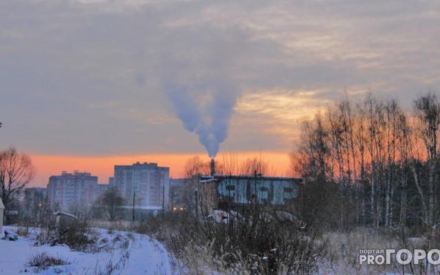 В ближайшие трое суток в Чепецке ожидается сильное загрязнение воздуха