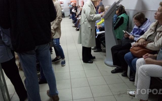 Бардак в "Энергосбыте", цены на яйца и отсутствие гирлянд: что волновало чепчан на этой неделе