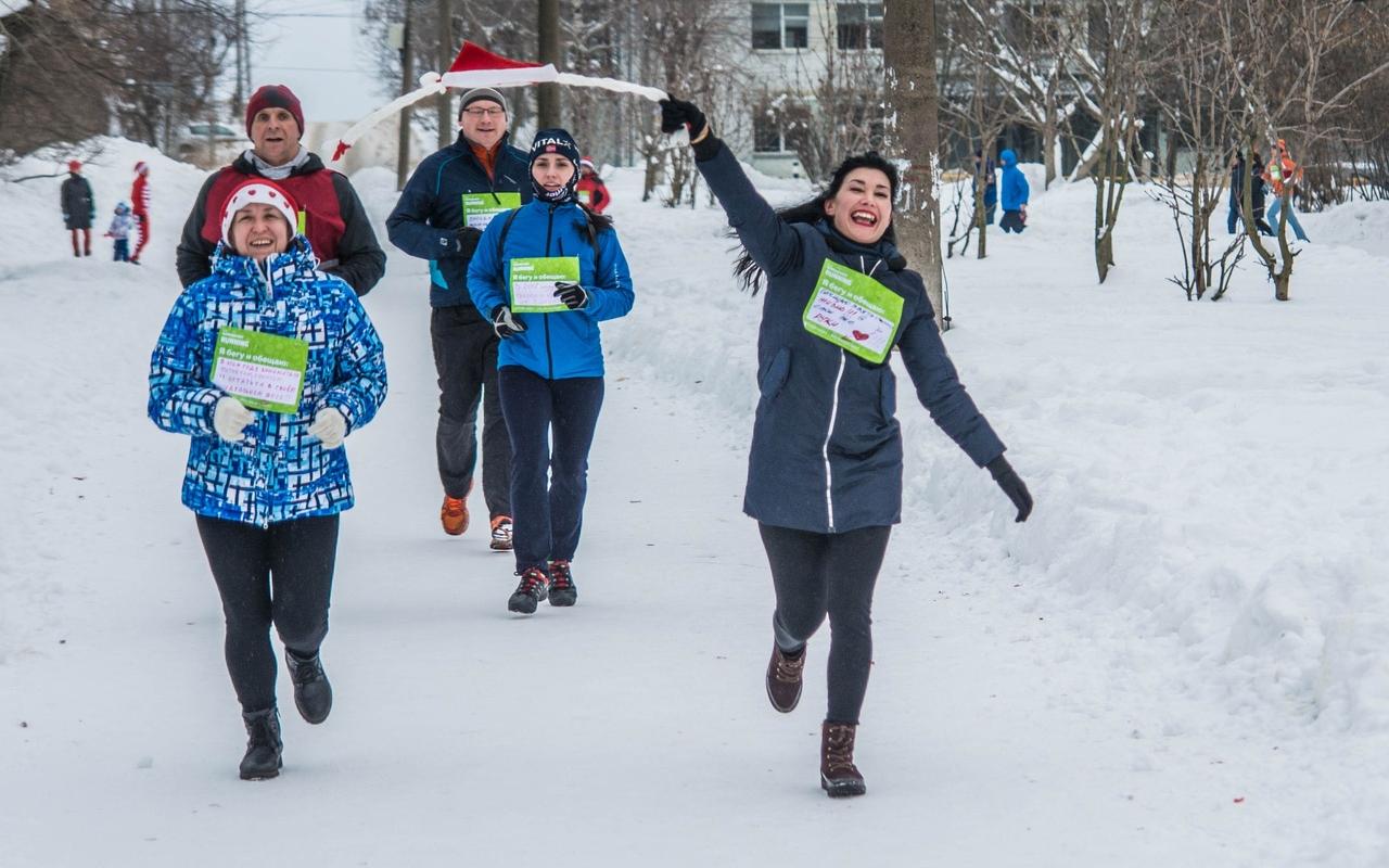 В Чепецке впервые пройдет "забег обещаний"