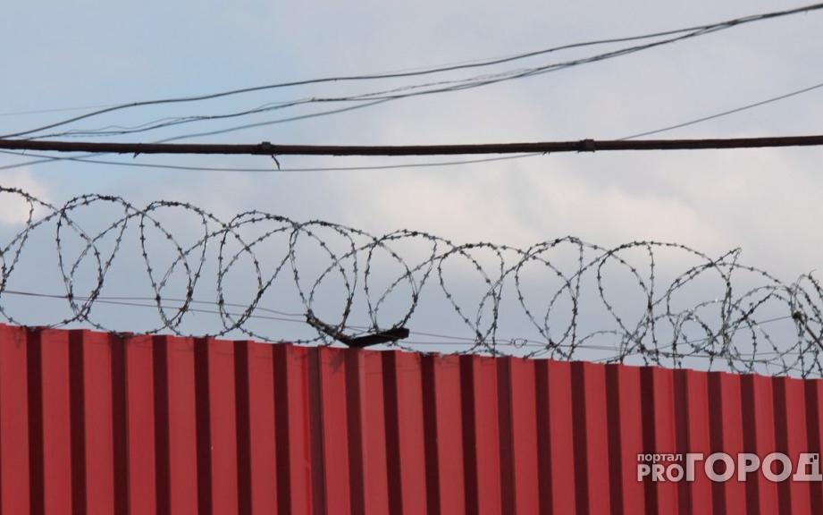 Мелкие преступники Марий Эл больше не будут сидеть в колониях Чепецка