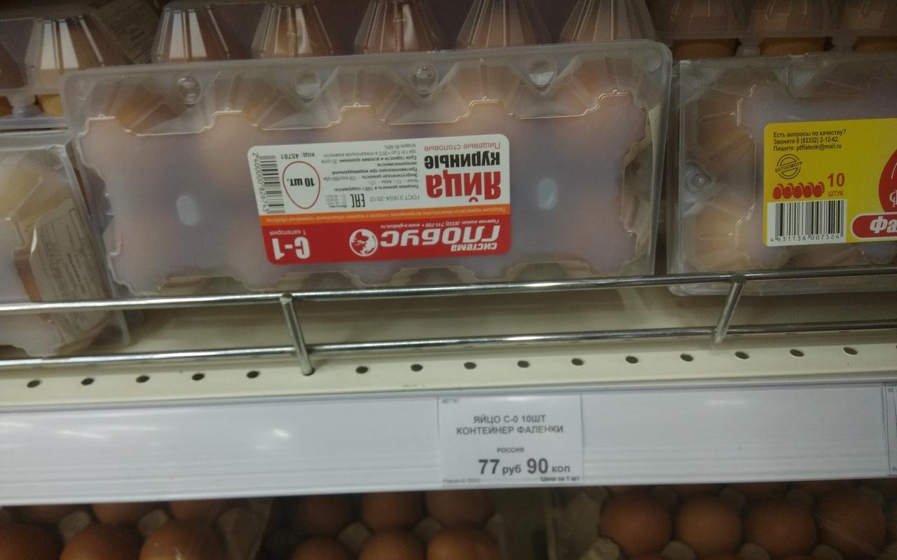 Производители объяснили, почему в Кировской области дорожают яйца