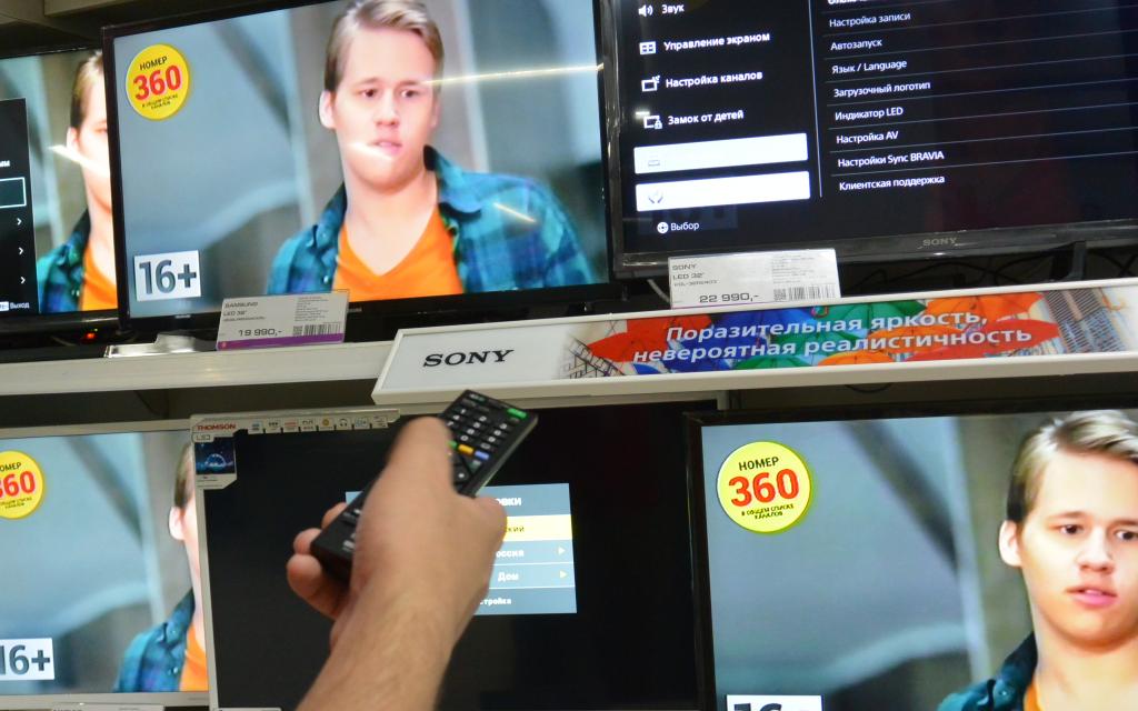 Рост цен на цифровое оборудование в Чепецке будут сдерживать антимонопольщики