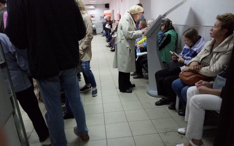 Опубликован график работы "Энергосбыта" в Чепецке в праздники