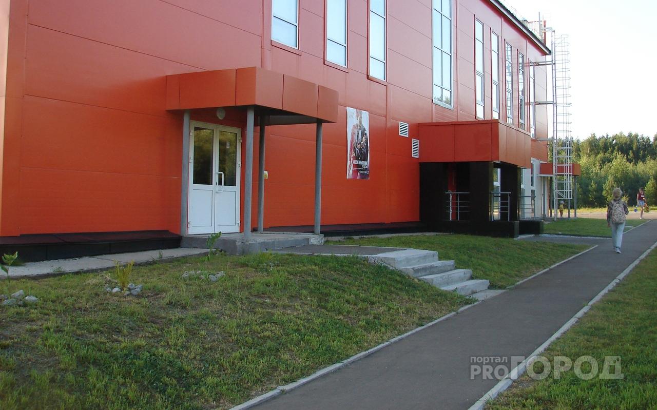 Открытия года: что стало  работать в Чепецке в 2018 году