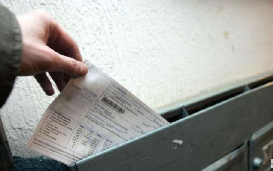 Семьи пенсионеров и инвалидов смогут получить региональную льготу на капремонт