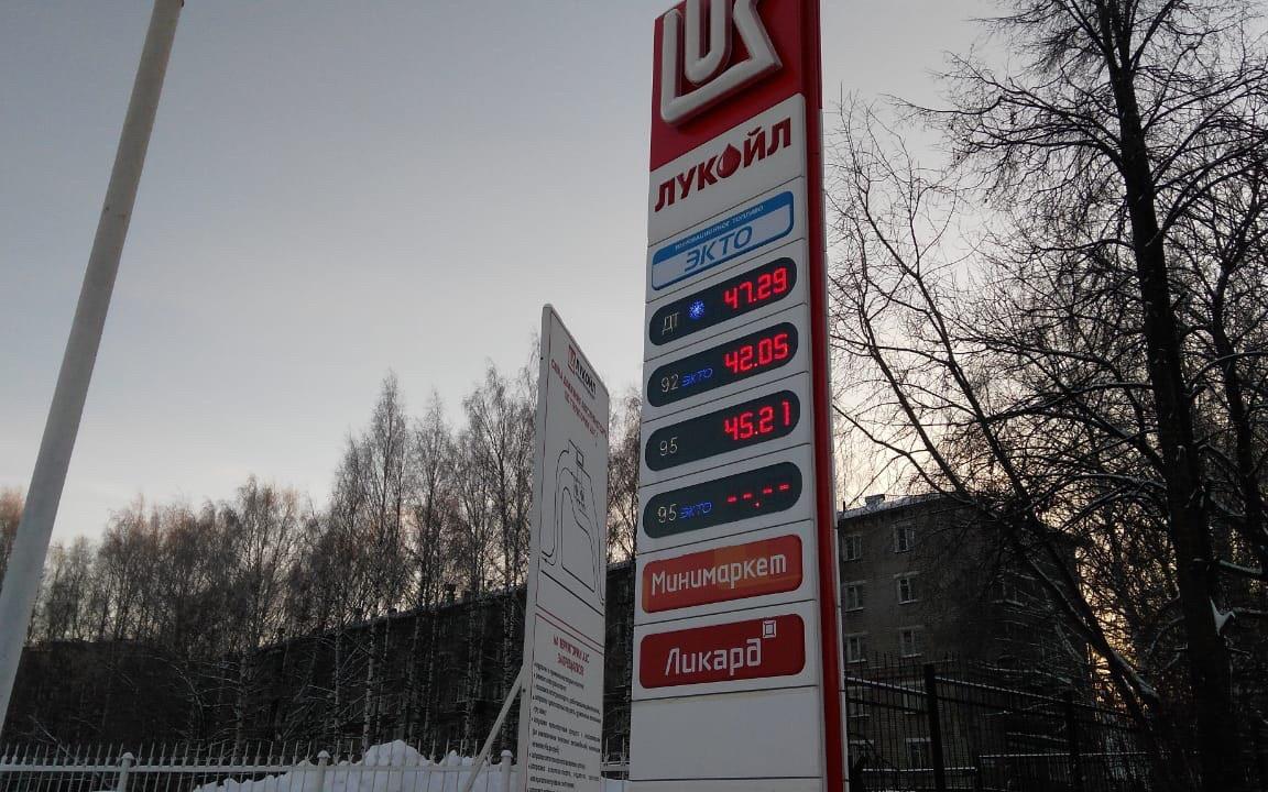 Бензин в Кировской области подорожал за первые дни января
