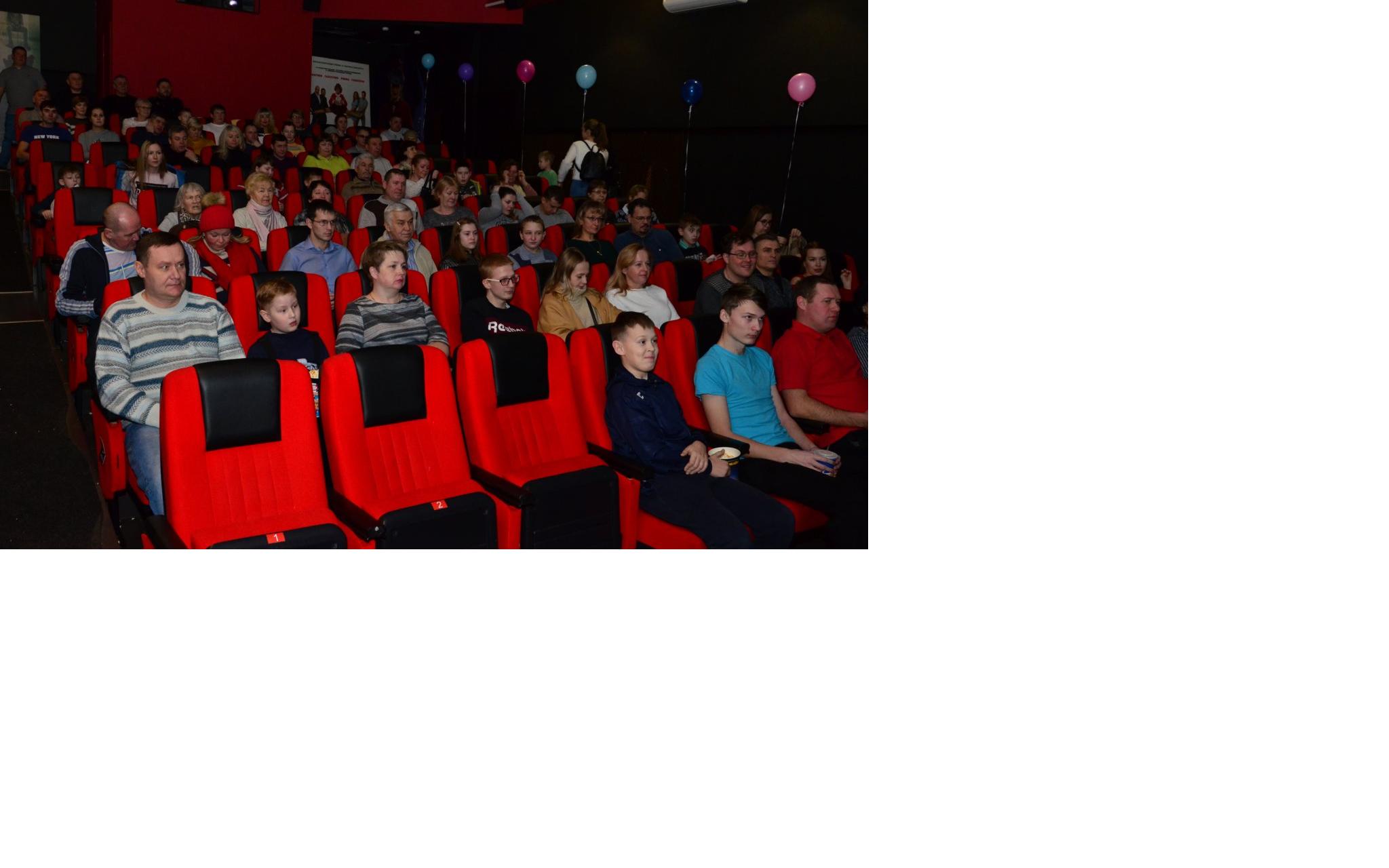 «Счастливое кресло»: история о том, как сходить в кино и получить приз