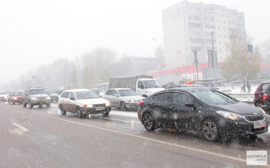 Из-за снегопадов в Кирово-Чепецке может увеличиться количество аварий